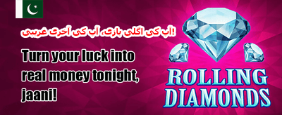 سلوٹس پر مفت اسپنز promotion